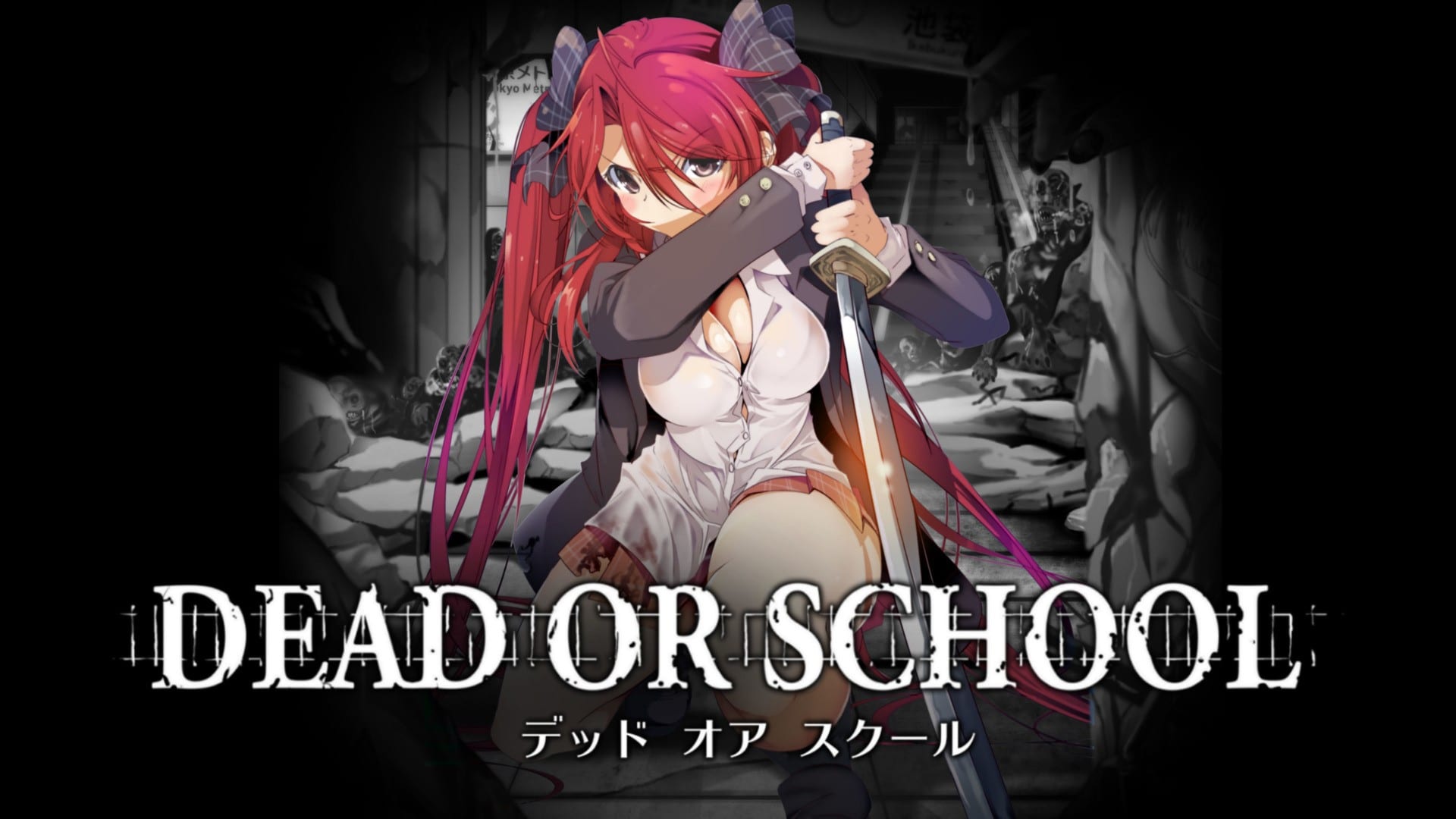 Dead Or School Out Now On PS4 & Switch In Europe & North America