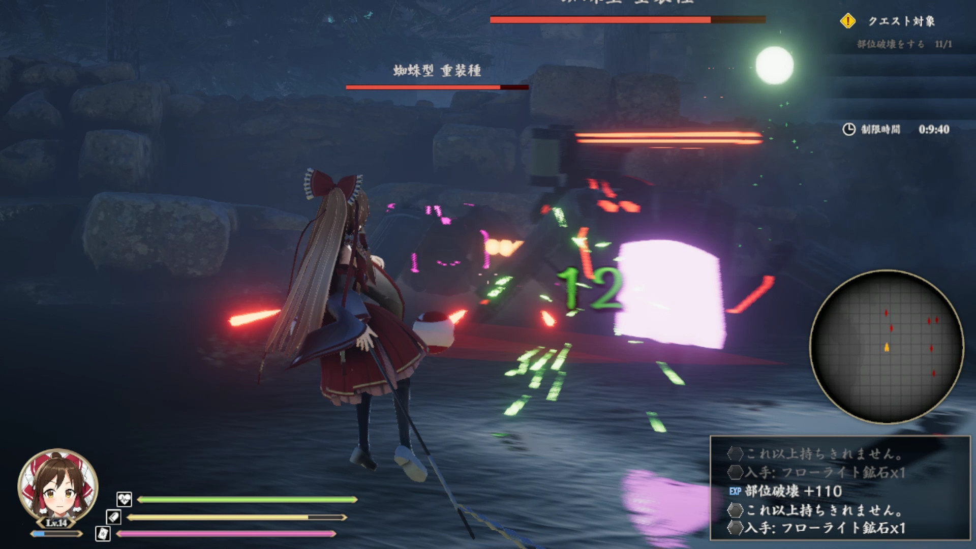 Touhou Mechanical Scrollery - Review 1 https://www.mkaugaming.com/all-review-list/touhou-mechanical-scrollery-review/