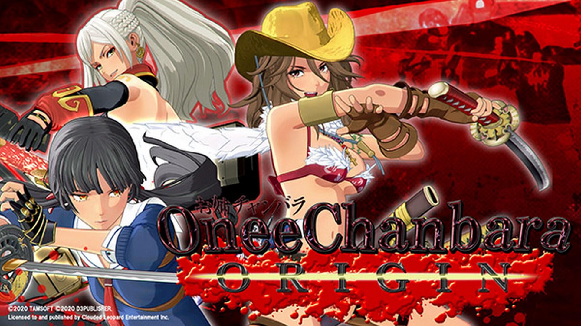 Onee Chanbara Origin Review MKAU Gaming Onee Chanbara Origin Review MKAU Gaming