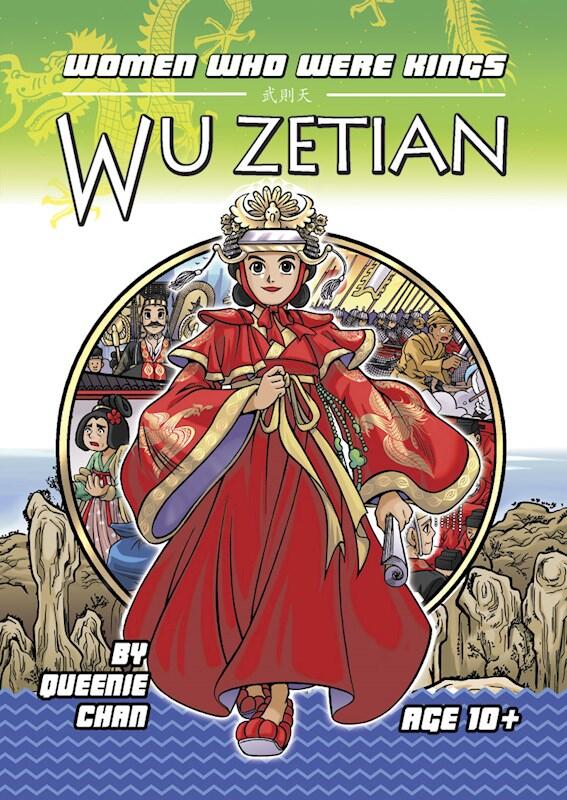 Give the Gift of Pop Culture This Christmas With ComicCon365 18 Offers WuZetian WomenWhoWereKings2 166385 30 09 2020 07 27 42 932 https://www.mkaugaming.com/give-the-gift-of-pop-culture-this-christmas-with-comiccon365/