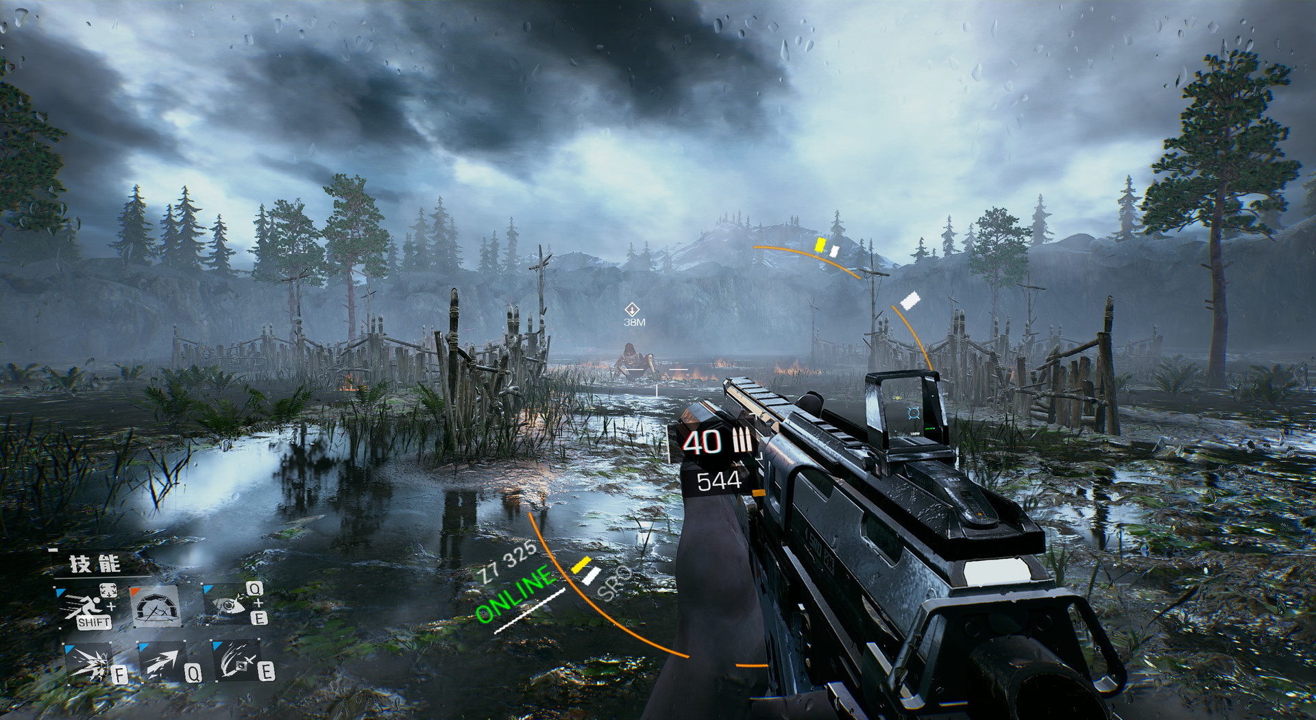 Bright Memory - Review 1 https://www.mkaugaming.com/all-review-list/bright-memory-review/
