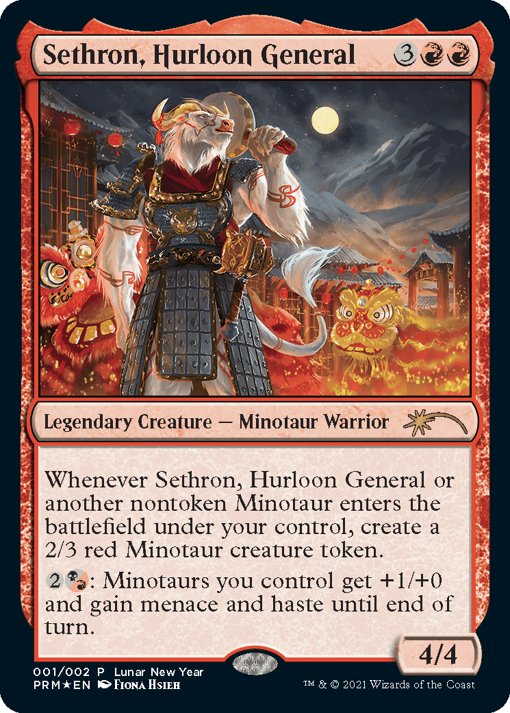 Magic Store Challenger Series To Welcome Players Back In-Store 1 0001 MTGP21 Promo LunarNewYear EN HRR PREM https://www.mkaugaming.com/magic-store-challenger-series-to-welcome-players-back-in-store/