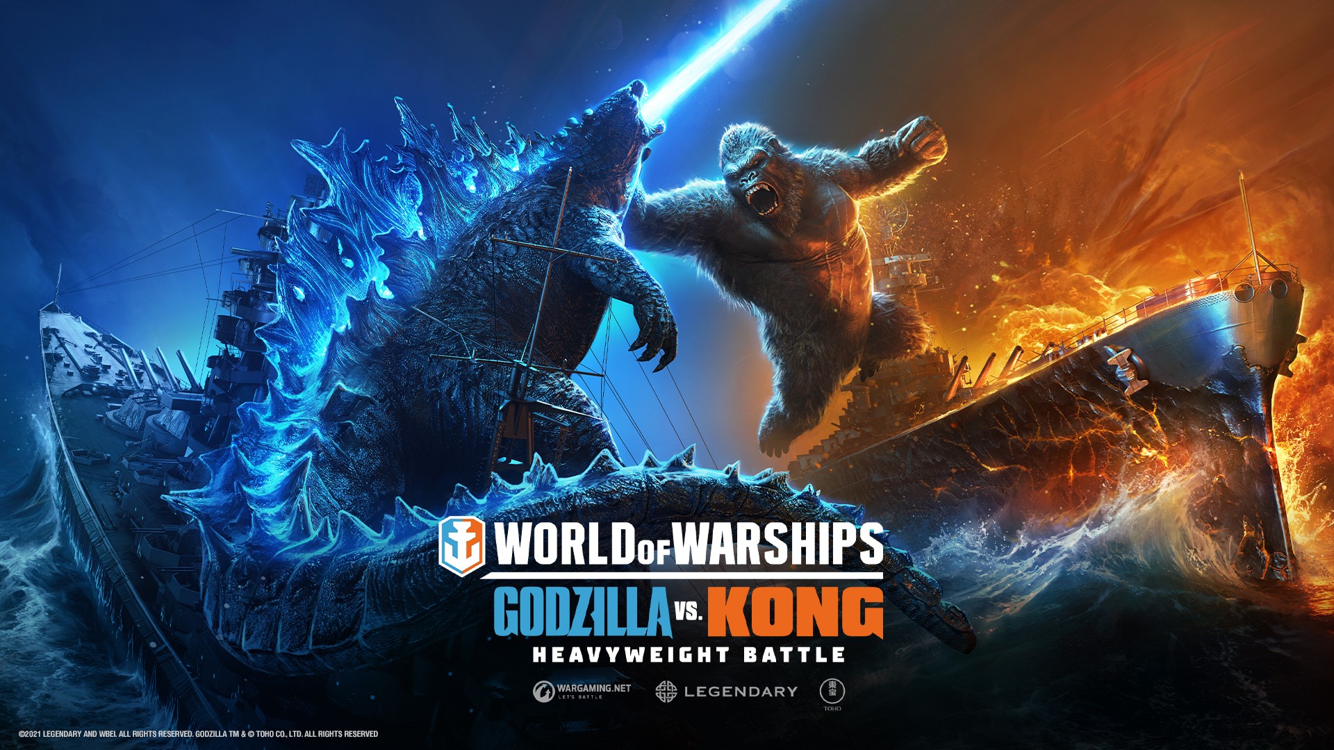 Godzilla Vs. Kong: The Icons Clash In World of Warships