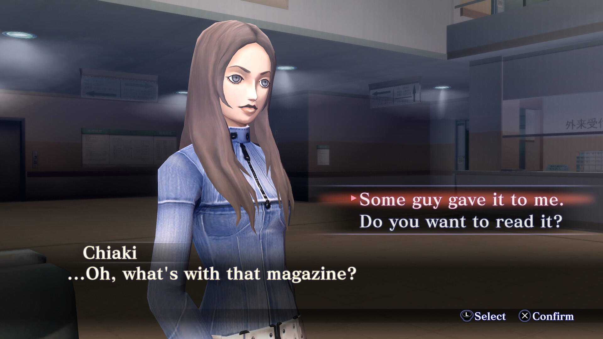 Shin Megami Tensei III Nocturne HD Remaster - Review 1 https://www.mkaugaming.com/all-review-list/shin-megami-tensei-iii-nocturne-hd-remaster-review/