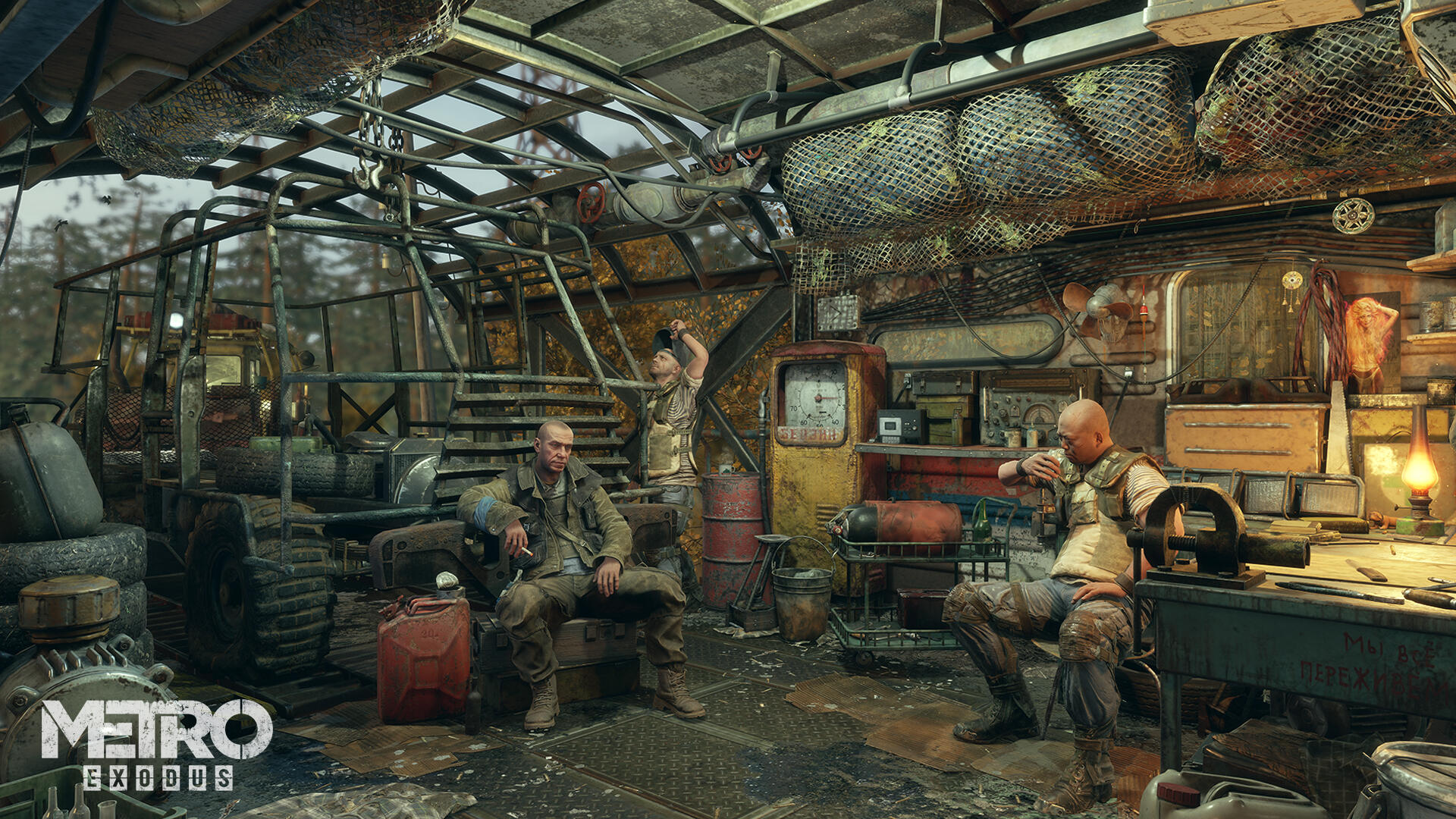 Metro Exodus: Complete Edition (Xbox Series X) - Review 1 DecGallery8 1920x1080 1 https://www.mkaugaming.com/all-review-list/metro-exodus-complete-edition-xbox-series-x-review/