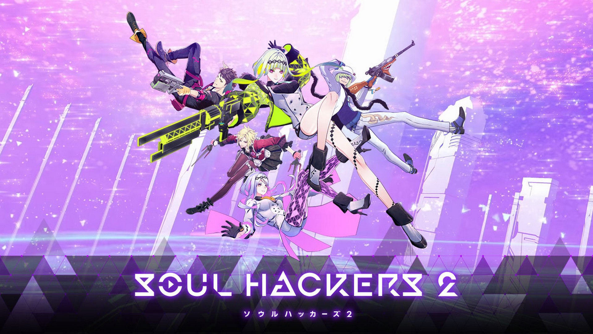 Soul Hackers 2 Release Date & Announcement Trailer Revealed