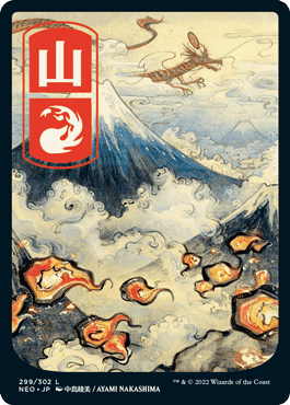 image1 https://www.mkaugaming.com/light-it-up-and-embrace-the-future-in-kamigawa-neon-dynasty/