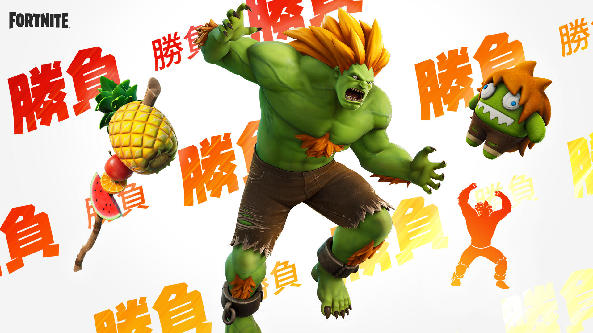Celebrating 35 Years Of Street Fighter With New Blanka & Sakura Outfits & A New Cup In Fortnite 1 Blanka Cosmetics Set https://www.mkaugaming.com/celebrating-35-years-of-street-fighter-with-new-blanka-sakura-outfits-a-new-cup-in-fortnite/