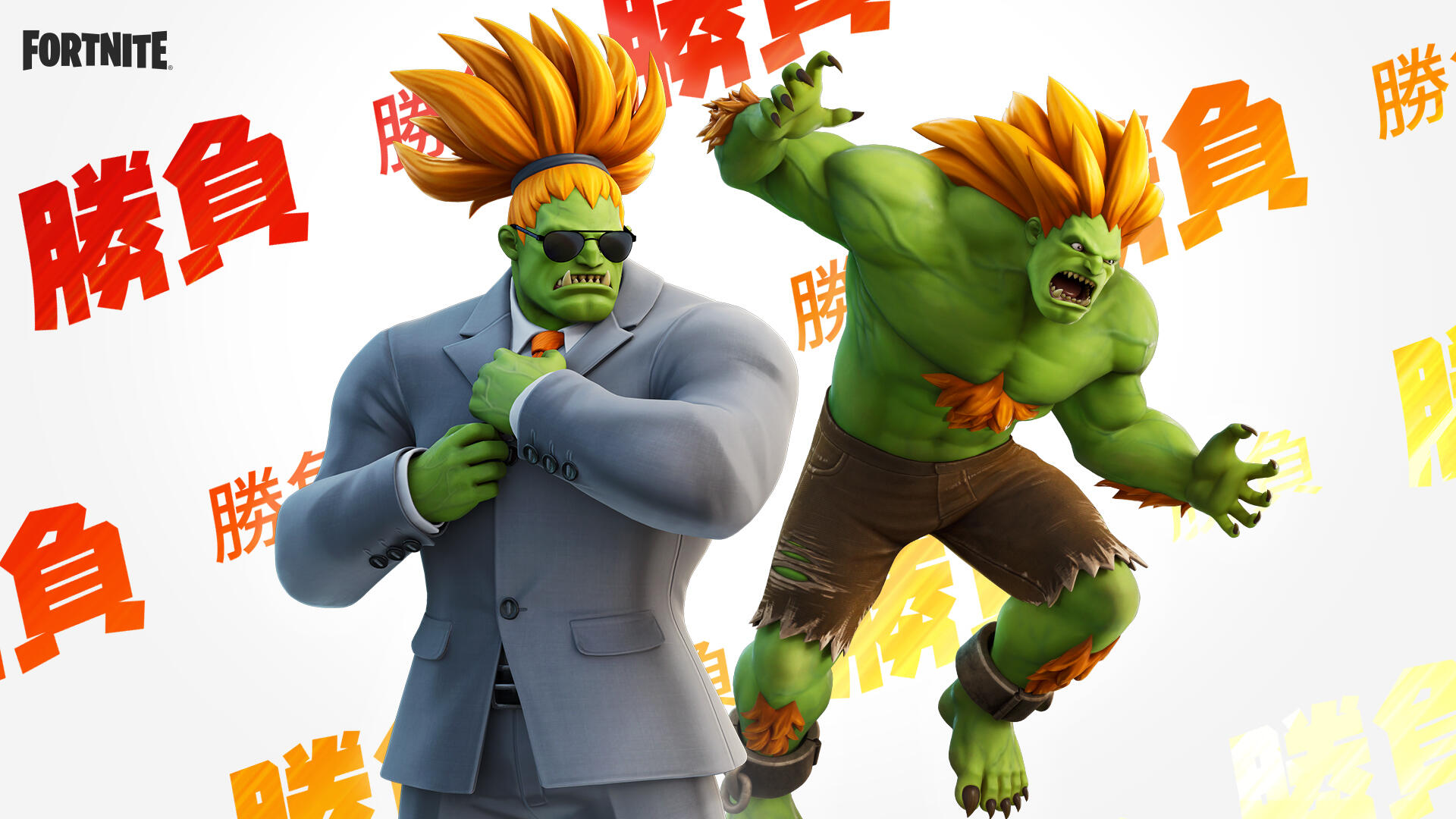 Celebrating 35 Years Of Street Fighter With New Blanka & Sakura Outfits & A New Cup In Fortnite 2 Blanka Outfits https://www.mkaugaming.com/celebrating-35-years-of-street-fighter-with-new-blanka-sakura-outfits-a-new-cup-in-fortnite/