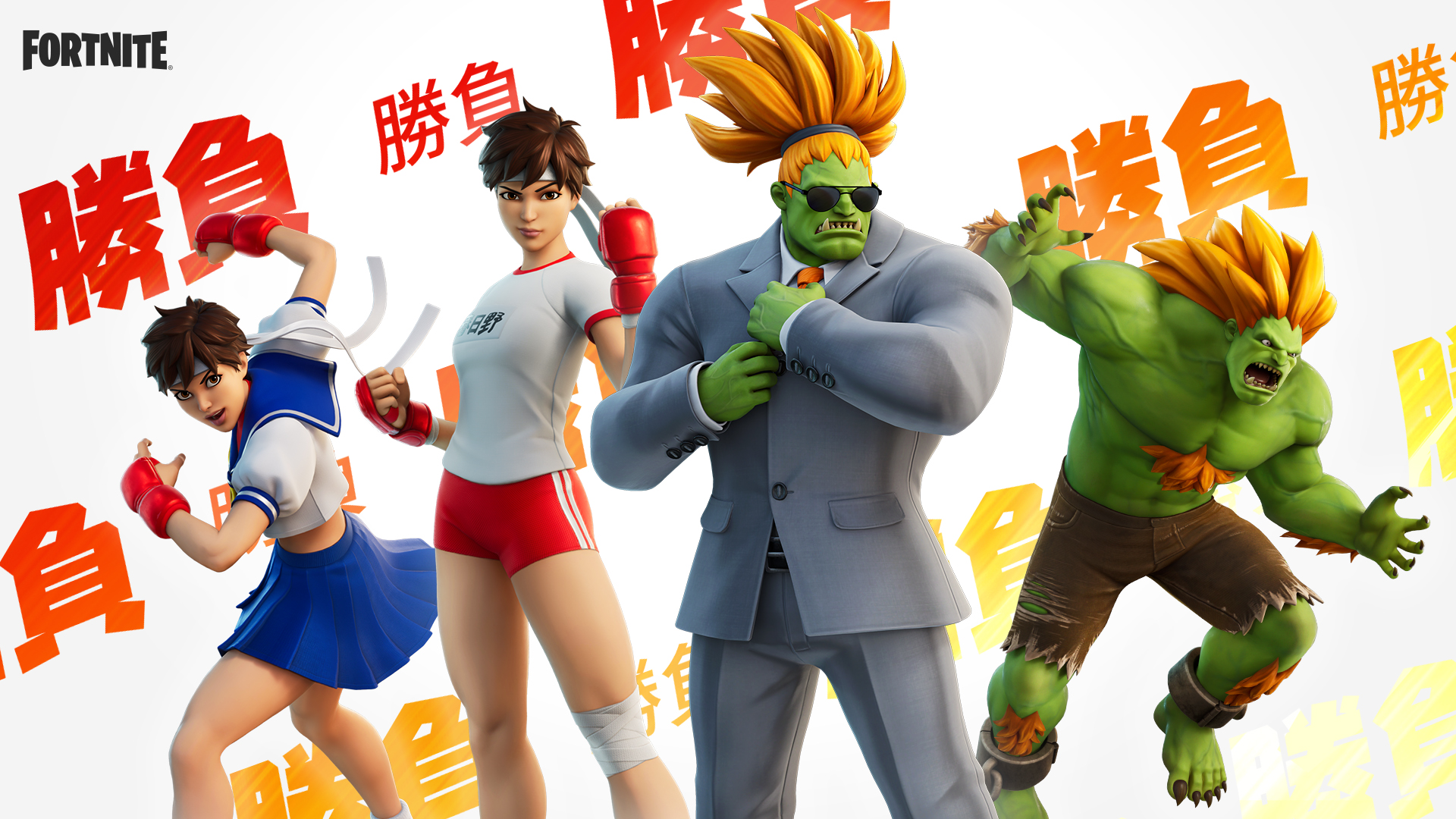 Celebrating 35 Years Of Street Fighter With New Blanka & Sakura Outfits & A New Cup In Fortnite