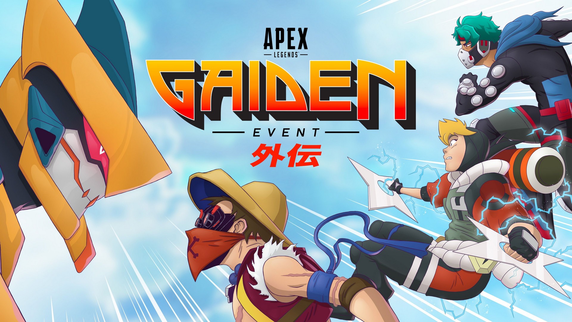 Begin Your Epic Tale In The Apex Legends Gaiden Event