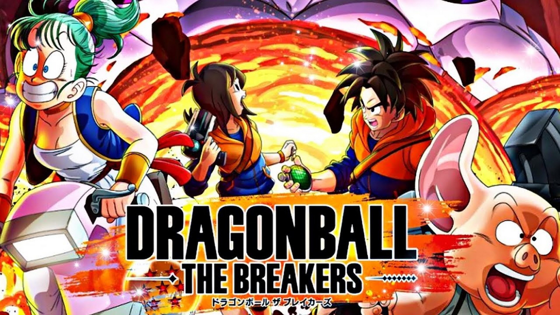 Open Beta Dates Dragon Ball the Breakers 