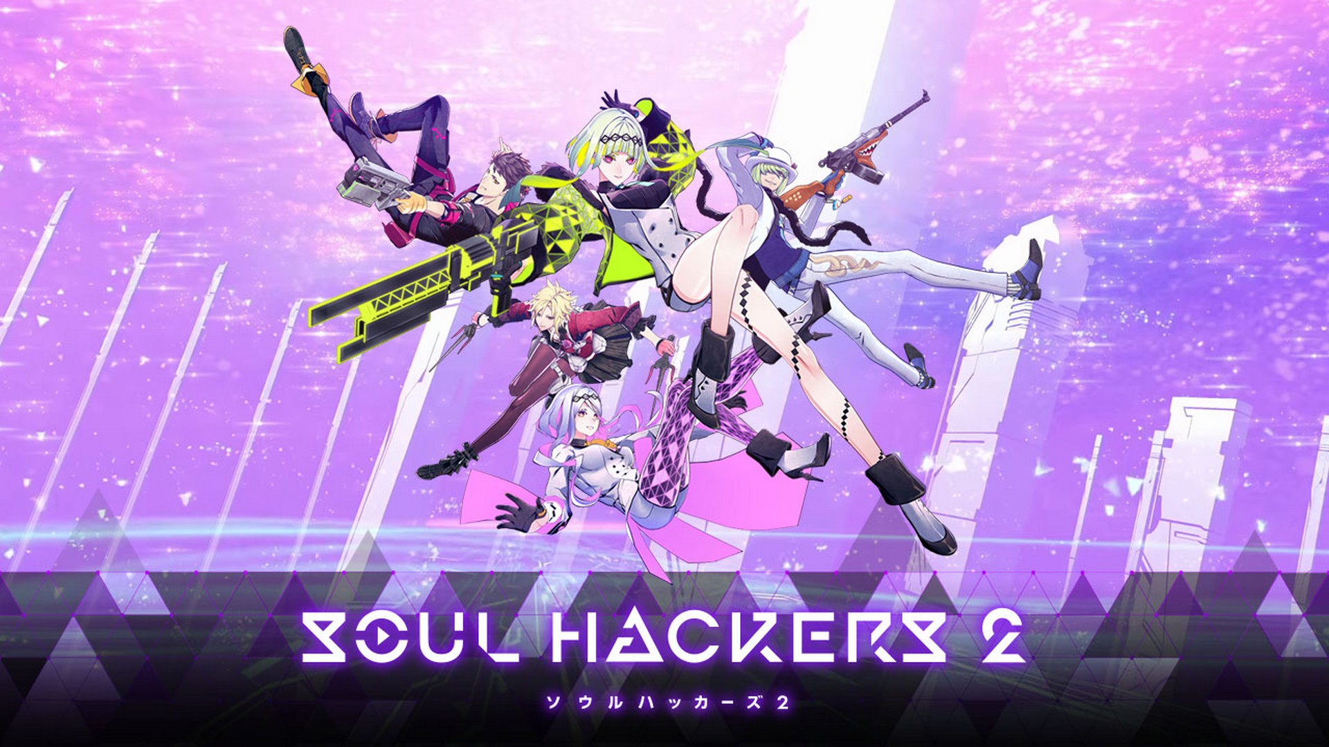 Soul Hackers 2 Release New Twisted Fates Trailer