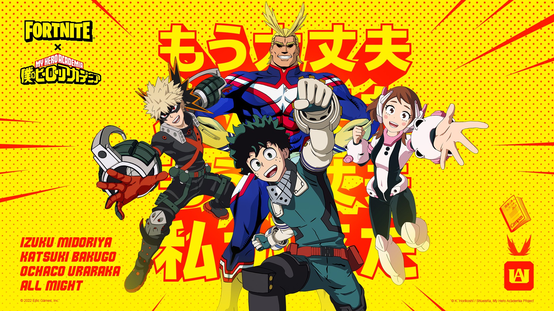 Fortnite x My Hero Academia Is Live: MHA Themed Creative Island, Deku’s Smash, and MHA Heroes Drop Into Fortnite