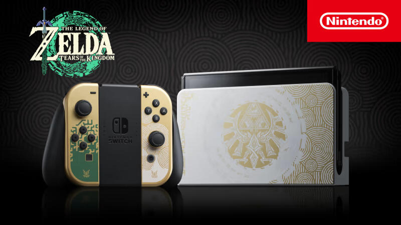 Nintendo Switch – OLED Model The Legend Of Zelda: Tears Of The Kingdom Edition Launches In May 1 TOTK Lead https://www.mkaugaming.com/nintendo-switch-oled-model-the-legend-of-zelda-tears-of-the-kingdom-edition-launches-in-may/