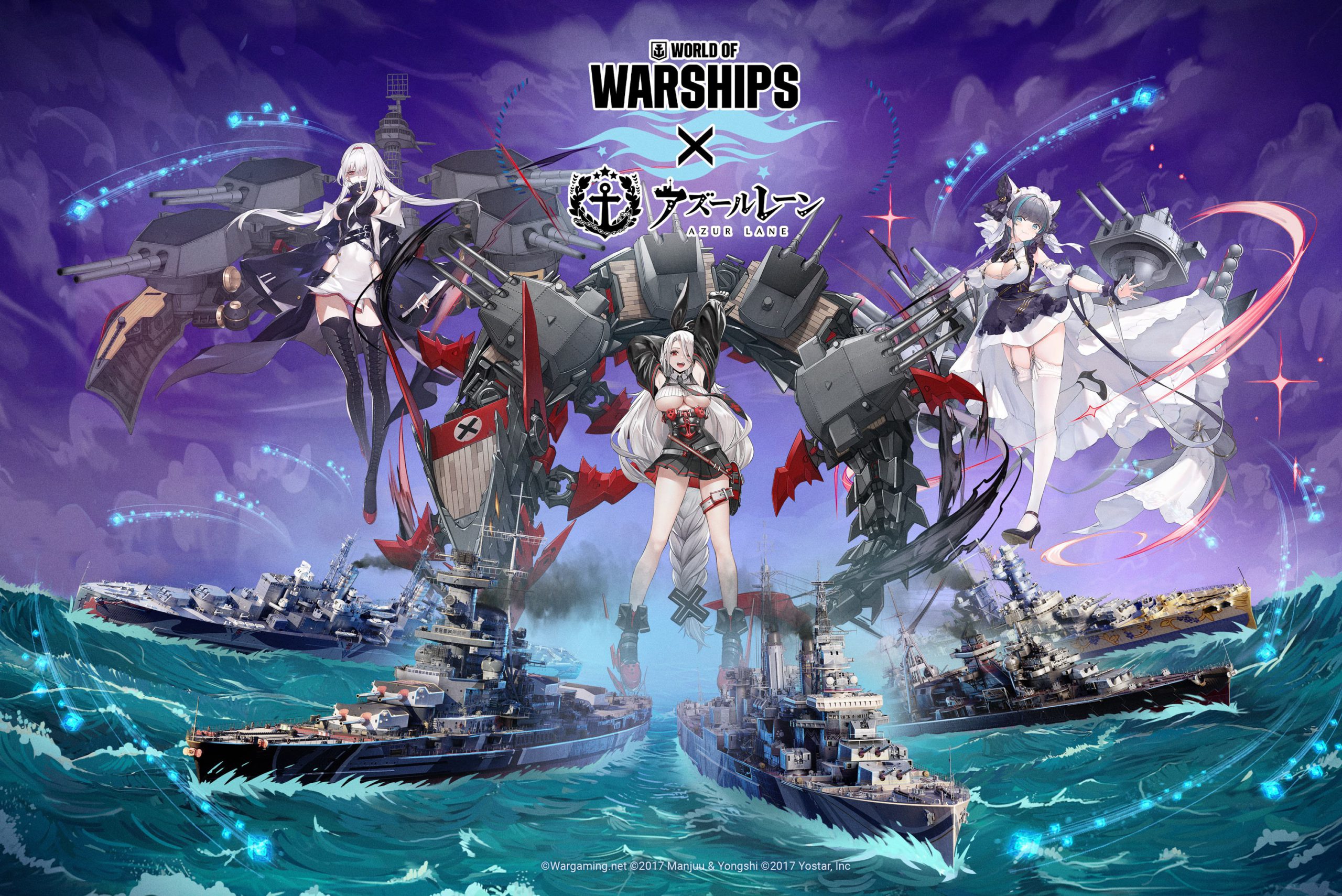 World Of Warships Welcomes The Return Of Azur Lane Content