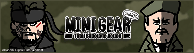 Metal Gear Solid: Master Collection Vol 1 Is Available Now 1 geagg 1 https://www.mkaugaming.com/metal-gear-solid-master-collection-vol-1-is-available-now/