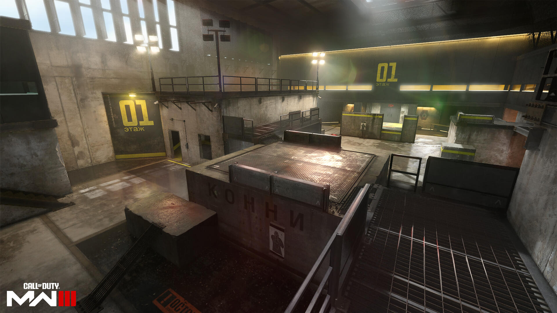 Call of Duty: Modern Warfare III & Warzone Launches On 7th December 3 MWIII S1 Training Facility https://www.mkaugaming.com/call-of-duty-modern-warfare-iii-warzone-launches-on-7th-december/