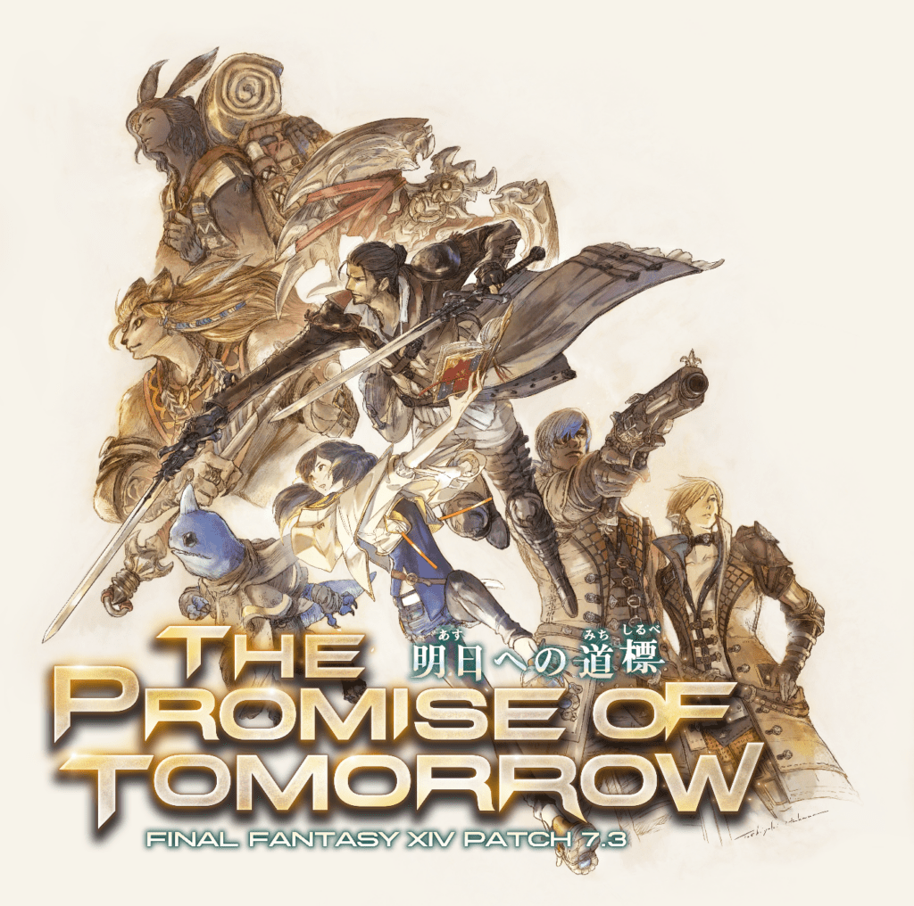 Final Fantasy XIV Online Patch 7.3 - The Promise Of Tomorrow Revealed For Early August Release 1 geagee https://www.mkaugaming.com/final-fantasy-xiv-online-patch-7-3-the-promise-of-tomorrow-revealed-for-early-august-release/