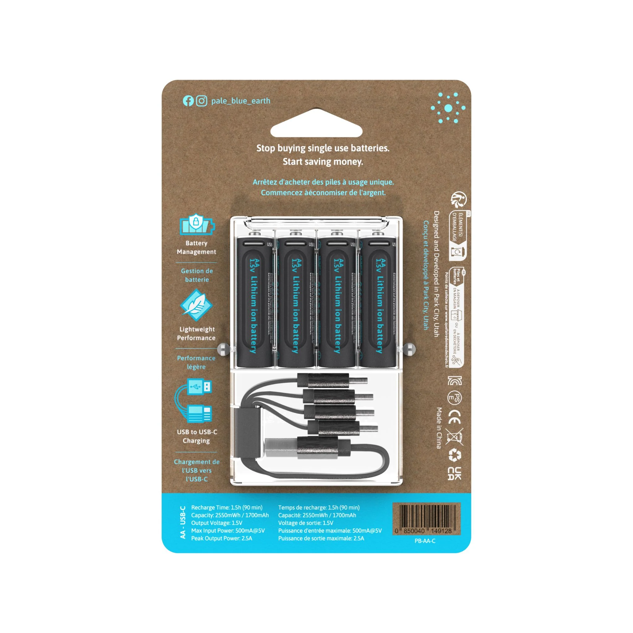 Paleblue AA USB-C Rechargeable Batteries (Hardware) - Review 7 https://www.mkaugaming.com/all-review-list/paleblue-aa-usb-c-rechargeable-batteries-hardware-review/