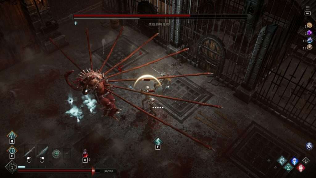 ss 7e04d2a9c5405e568660ddad1100b31360e0f832.1920x1080 https://www.mkaugaming.com/all-review-list/netherworld-covenant-steam-review/
