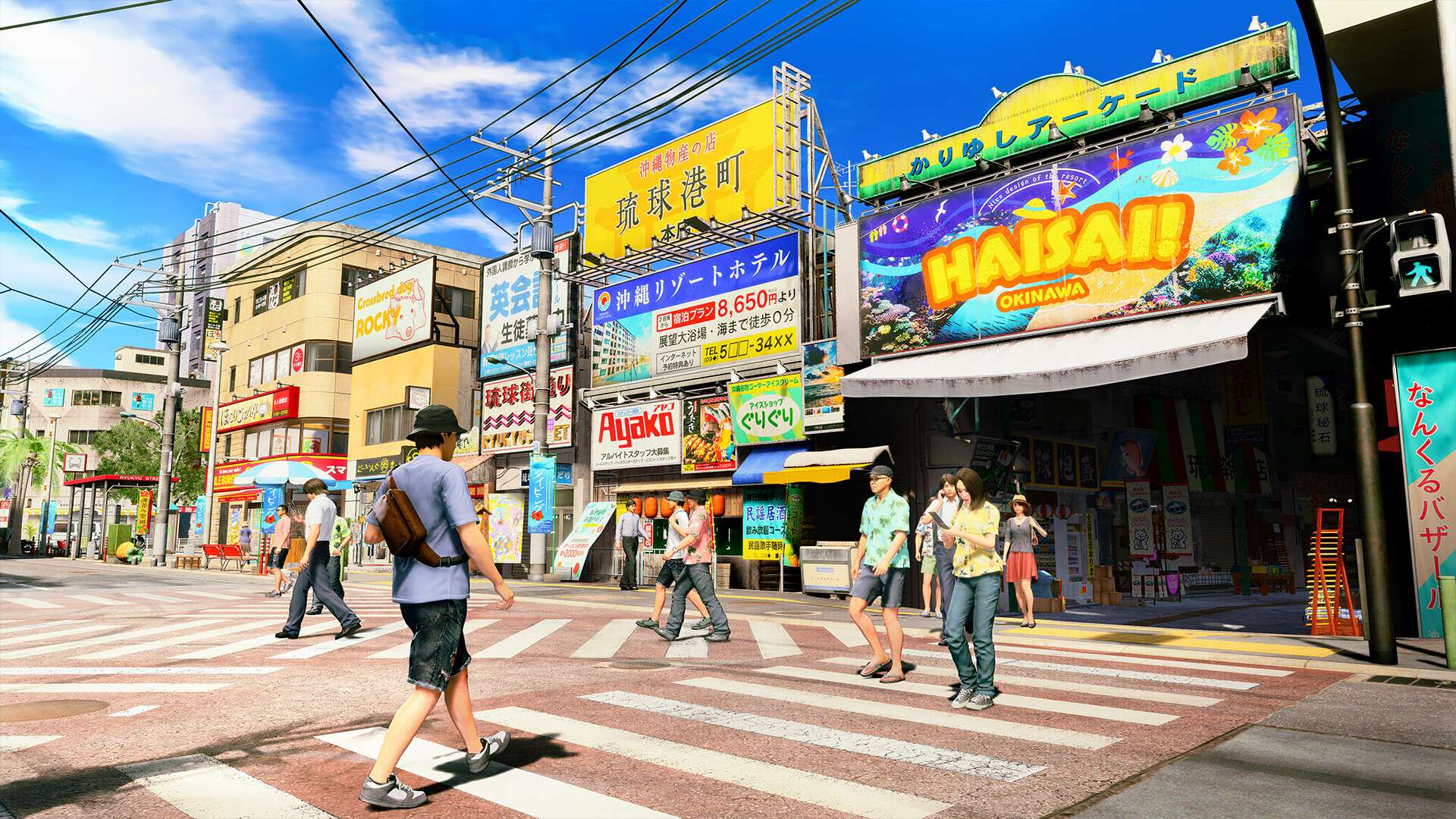 Yakuza Kiwami 3 & Dark Ties (PlayStation 5) - Review 4 Yak1 https://www.mkaugaming.com/all-review-list/yakuza-kiwami-3-dark-ties-playstation-5-review/