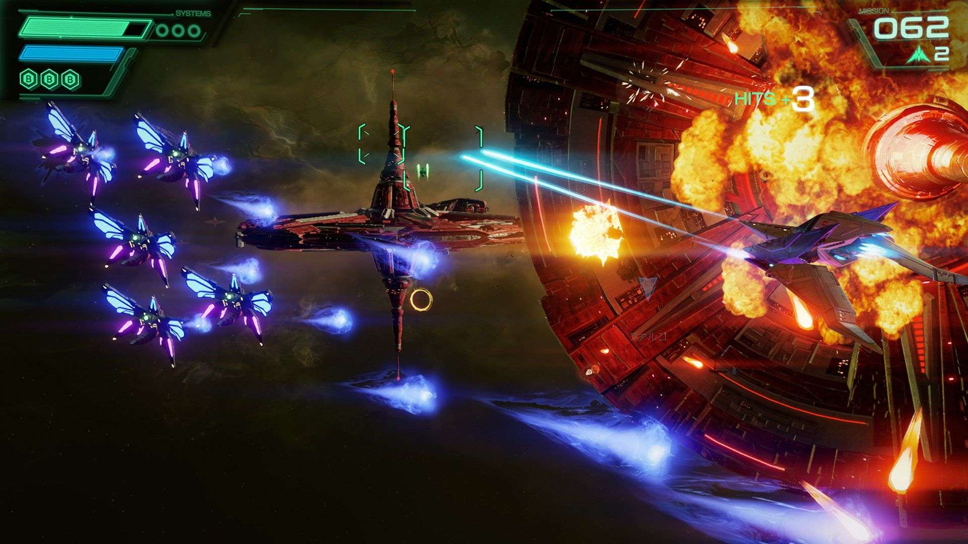 Star Fox (Nintendo Switch 2) - Review 4 Star1 https://www.mkaugaming.com/all-review-list/star-fox-nintendo-switch-2-review/
